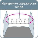 size_talia.jpg