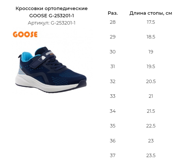 2026-01-20_14-32-39.png